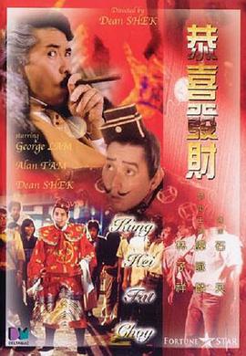 电影院的甜蜜