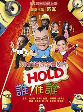 新建文件夹2