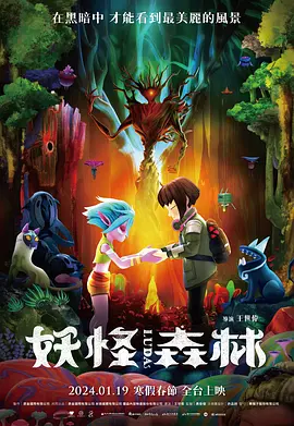 亚洲一区二区视频