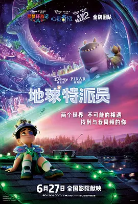 蕾丝视频永久在线入口香蕉