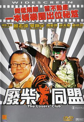 爱啪导航