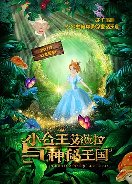 久久精品一区二区免费看