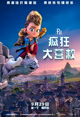 午夜久久免费视频