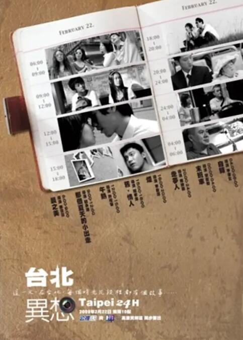 91黄色小视频