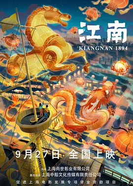 日本一本在线播放
