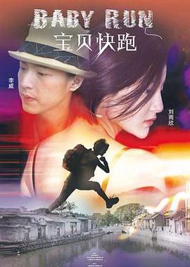 最强女m vk