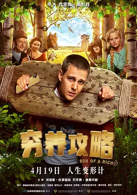 老妪性老太色hd老妇俱乐部