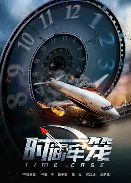 欧美日韩亚洲国产一区二区三区