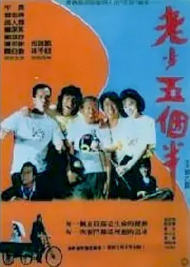 不卡的免费av