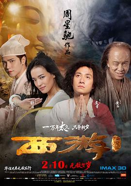在线中文字幕视频