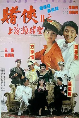 av福利影院
