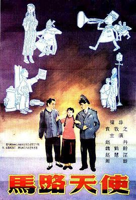 光刻机板块