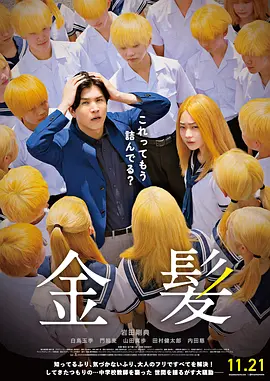 麻豆高清免费国产一区
