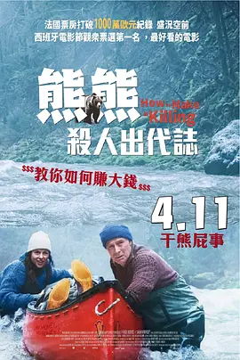 亚洲黄色一区