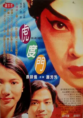 jizzjizz亚洲女人