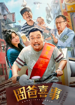 新兵