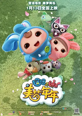特黄日韩免费一区二区三区