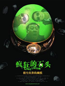 午夜av在线播放