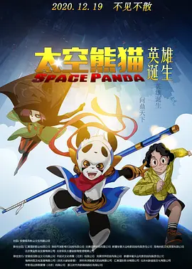 亚洲青春草