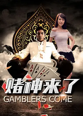 国产精品日韩在线观看