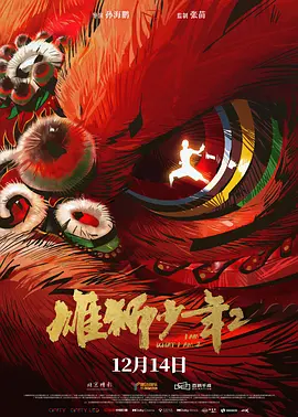 富二代污视频