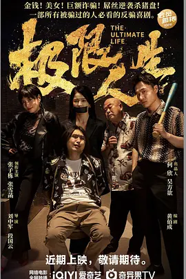 先锋影音色资源