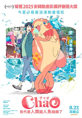 激情五月婷婷丁香