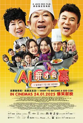 大姐的隐秘生活