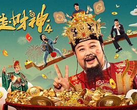 久久综合九色综合欧美98