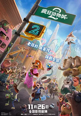 高清不卡一区