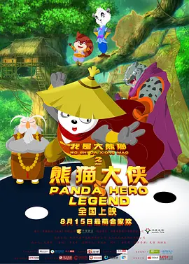 日韩欧美国产精品亚洲二区