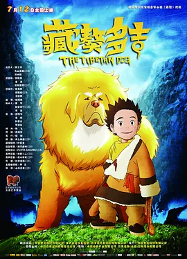成人午夜免费福利