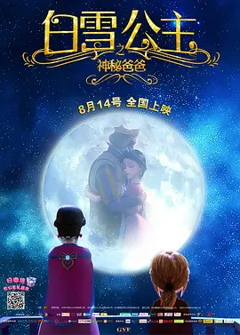筱田步美中文字幕
