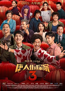 摸屁股亲胸脱内衣内裤作文