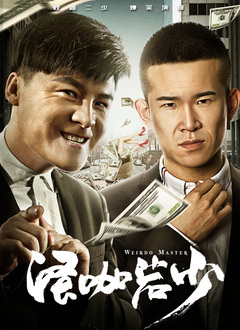 黄色彩漫网站