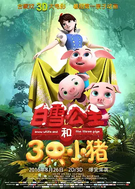 久久国产综合