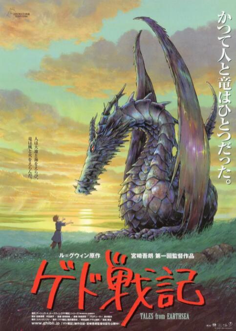 日韩av一区在线