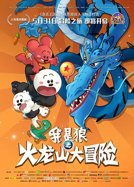 国产一区二区精品