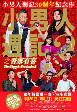 婷婷爱爱激情福利在线视频