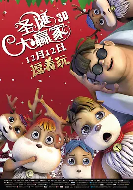 亚洲六月丁香色婷婷综合久久