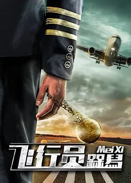 日本伦理电影在线完整版