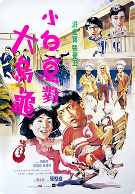 伊人青青视频