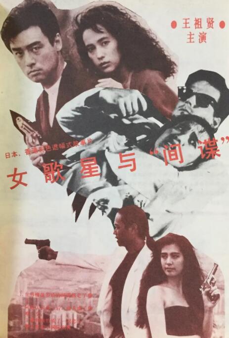 欧美精品久久一区二区三区