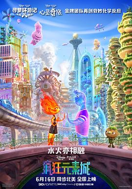 免费高清理伦片在线播放