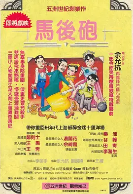 91精品国产欧美一区二区