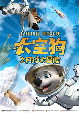 狠狠干女人