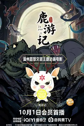 亚洲男人av电影