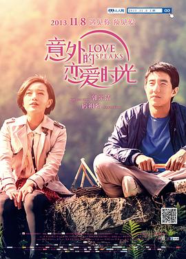 一代女皇一级艳史