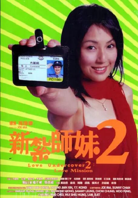 视频一区二区三区在线观看