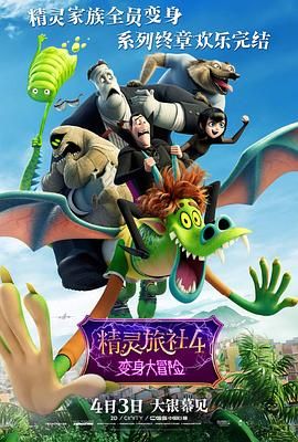 亚洲国产高清人在线